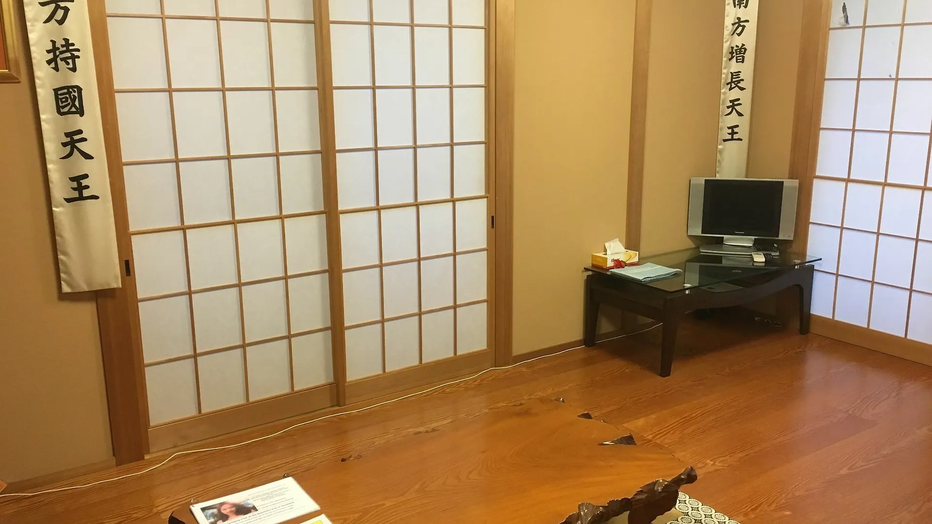 Apartment Kusatu Heianji Hiroshima Japan