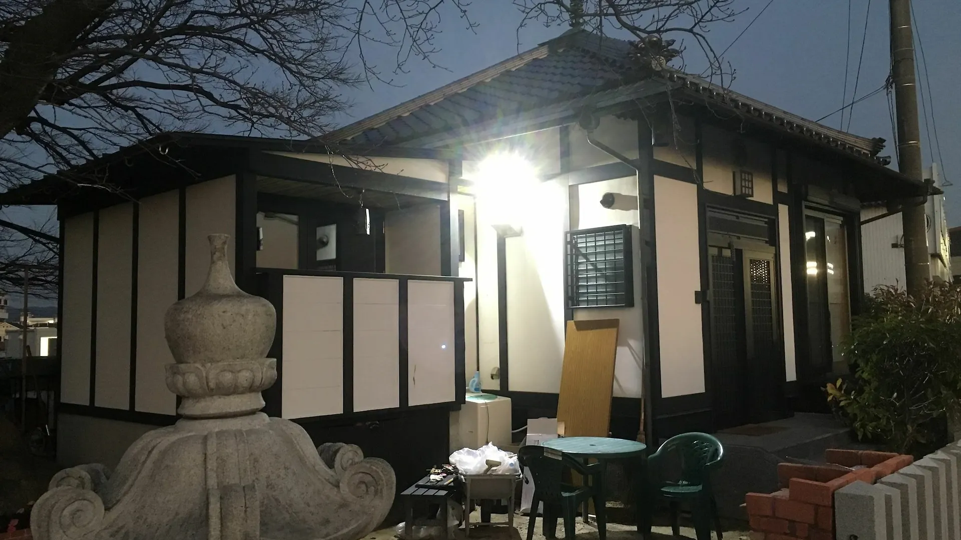 Kusatu Heianji Hiroshima