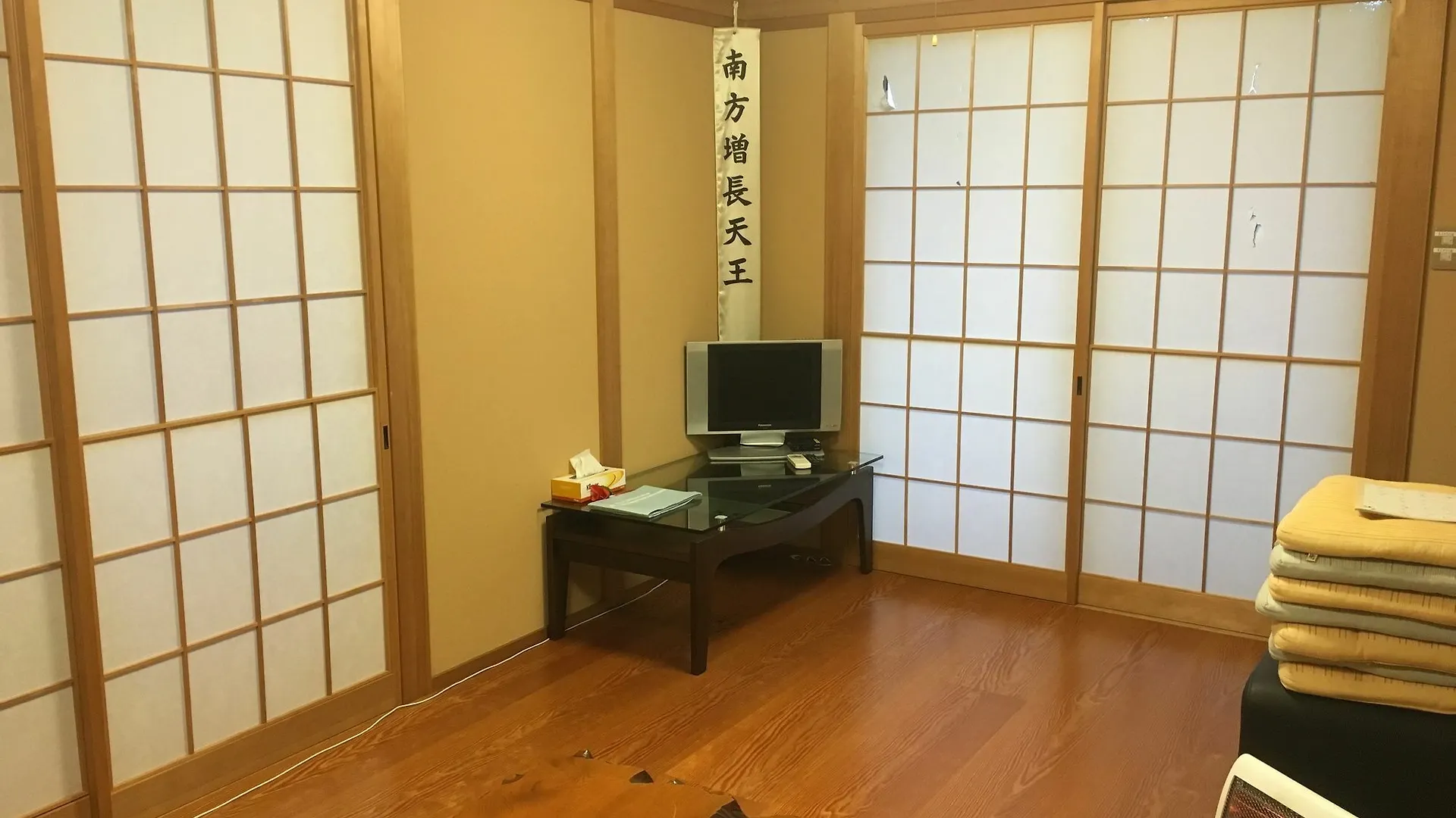 Kusatu Heianji Hiroshima 0*,
